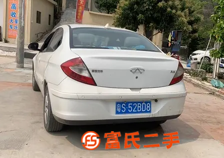 奇瑞A3 2008款 A3-三廂 1.6 手動 標準版
