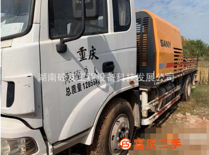 轉讓2014年國四排放三一9016車載泵，底盤動力，打泵