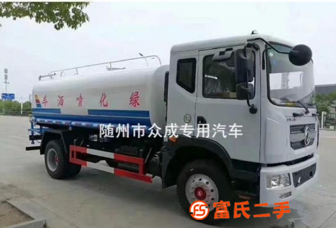 轉(zhuǎn)讓貴州黔東南二手灑水車免費分期送貨上門