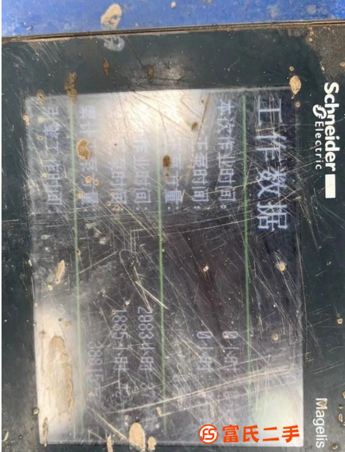 轉讓精品17年國五10018干活不多,手續齊全