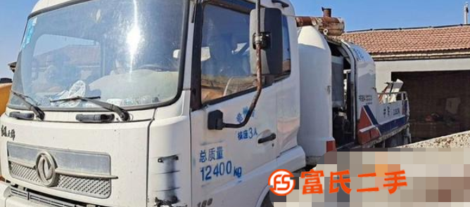 轉讓中聯9014