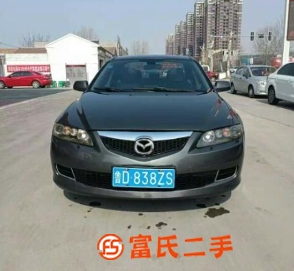 馬自達(dá)6 2007款 2.0 手自一體 時尚版 