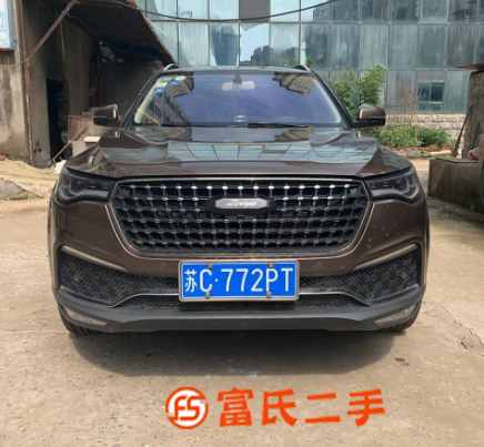 眾泰T700 2017款 1.8T 雙離合 尊貴型賀歲