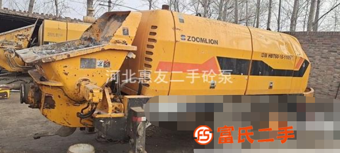 出售中聯6016110電機拖泵