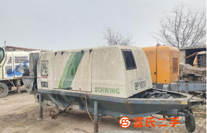 轉讓施維英混凝土拖泵