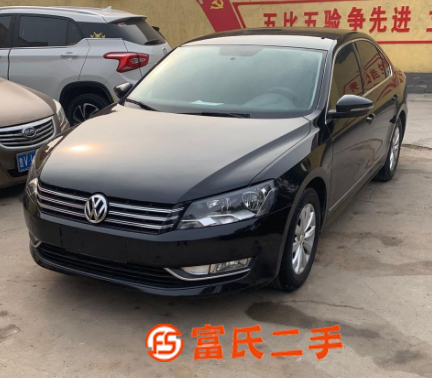 大眾 帕薩特 2013款 1.8TSI 雙離合 尊榮版