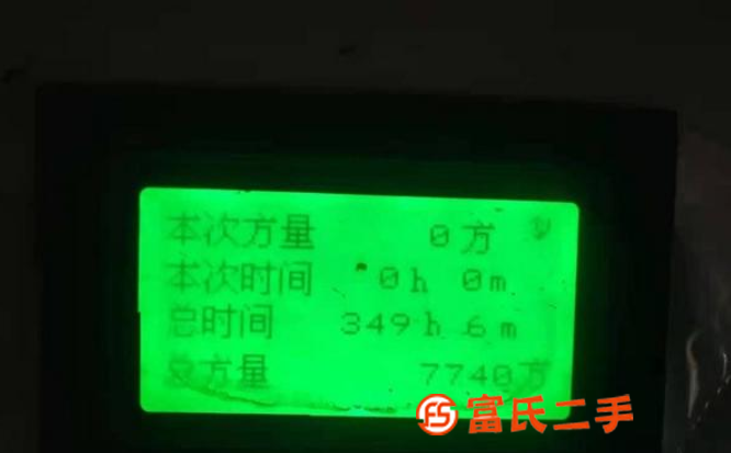 中聯柴油泵低價出售,只工作到7千多方適合終端客戶
