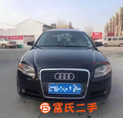 奧迪A4 2008款 2.0TFSI 無級(jí) 豪華型 