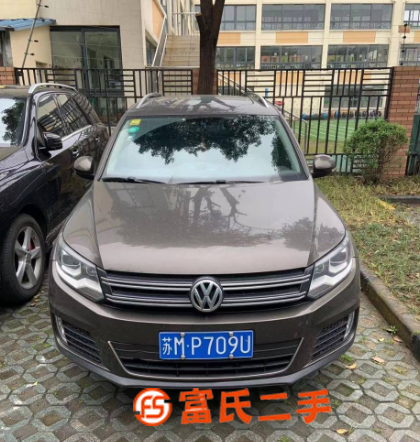 大眾 途觀 2015款 1.8TSI 手自一體 四驅(qū)豪華版