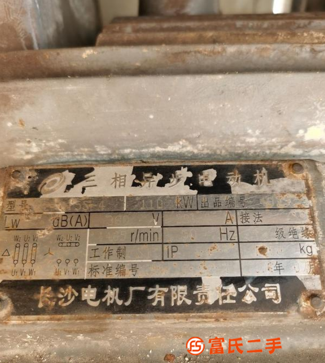 轉讓三一拖泵60c1816-110千瓦電機，力士樂260主泵