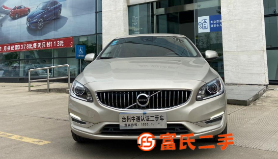 沃爾沃S60 2019款 S60L 2.0T 手自一體 T5 