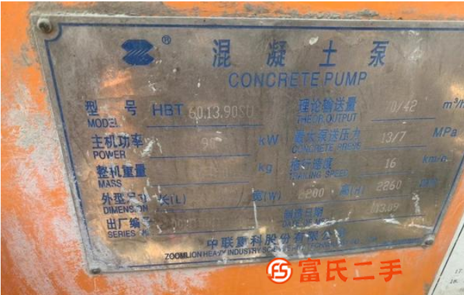 轉(zhuǎn)讓13年6013直接上工地,價格不高