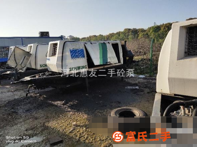 高價求購施維英拖泵