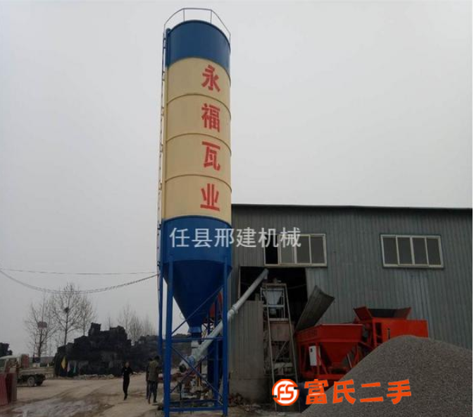 低價(jià)出售80噸水泥罐水泥倉粉煤灰儲蓄罐