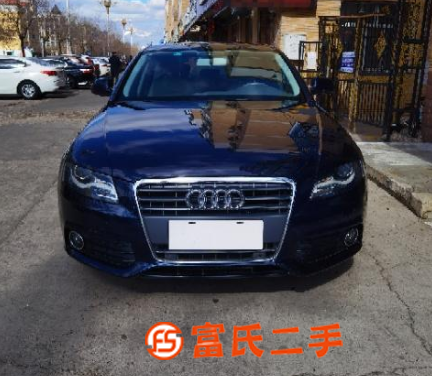  奧迪A4 2012款 A4L 2.0TFSI 無級(jí) 