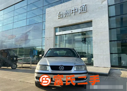 大眾 高爾 2004款 1.6 手動 四門旋彩 