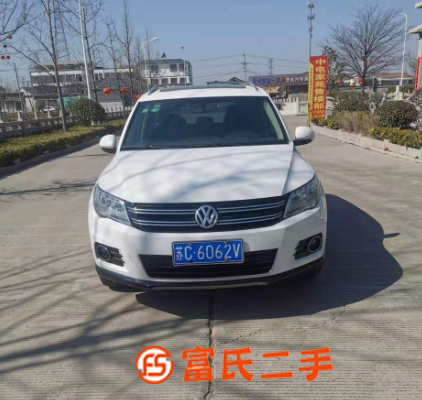 大眾 途觀 2012款 1.8TSI 手自一體 兩驅(qū)風(fēng)尚版 