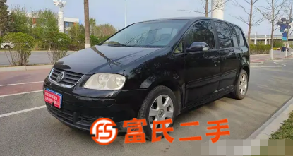 大眾 途安 2006款 2.0 手自一體 5座舒適版 