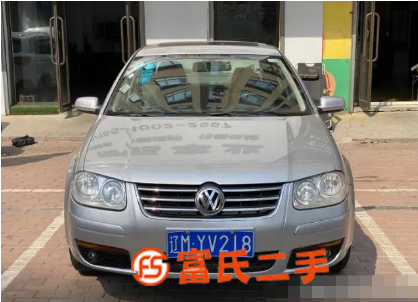 大眾 寶來 2006款 寶來經典 1.6 自動 豪華版HL 