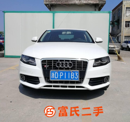 奧迪A4 2012款 A4L 2.0TFSI 無級(jí) 132k 
