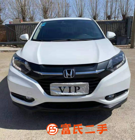 本田 繽智 2020款 1.5T 無級 220TURBO 旗