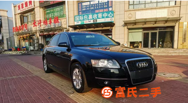 07年奧迪A6L手動擋六速帶天窗 