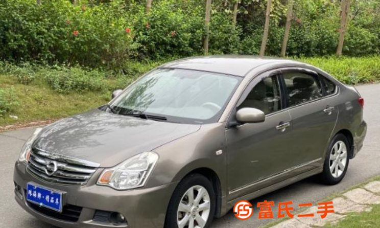 日產(chǎn) 軒逸 2009款 1.6 自動(dòng) XE 舒適版