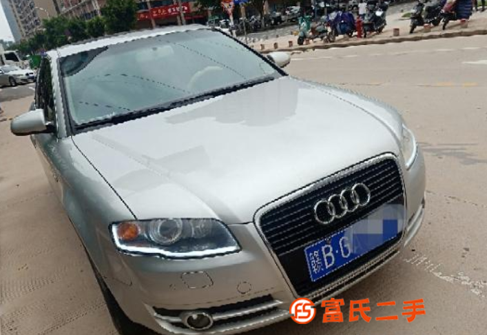 奧迪A4 2008款 1.8T 無級 豪華型