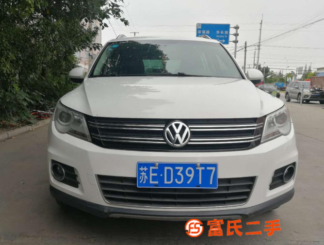 大眾 途觀 2015款 1.8TSI 手自一體 兩驅(qū)豪華版