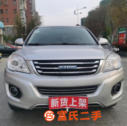 哈弗H6 2016款 H6 Coupe 1.5T 自動 