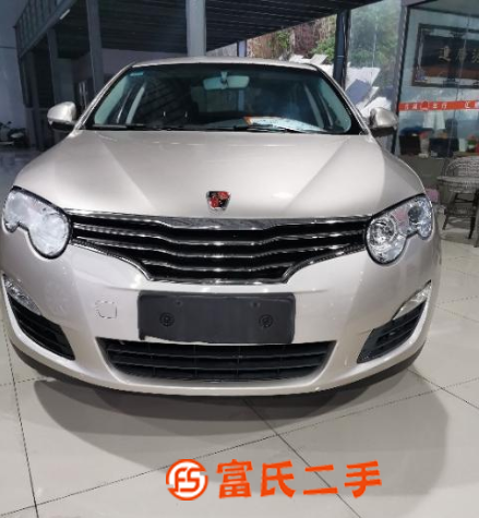 榮威550 2012款 550S 1.8 手自一體 D 