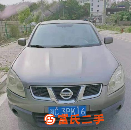 日產(chǎn) 逍客 2008款 2.0 無級 20S 火 兩驅(qū) 