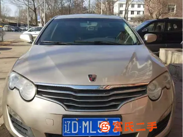 榮威550 2010款 550D 1.8T 手自一體 品臻版 