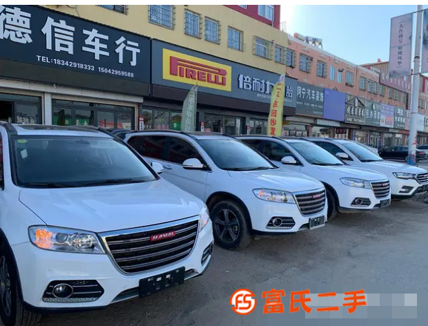 哈弗 哈弗H6 2016款 1.5T 手動 升級版兩驅尊貴型 