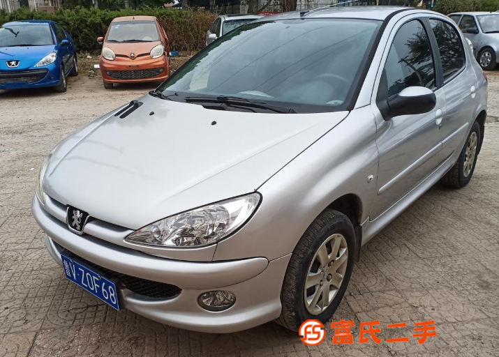 標(biāo)志206