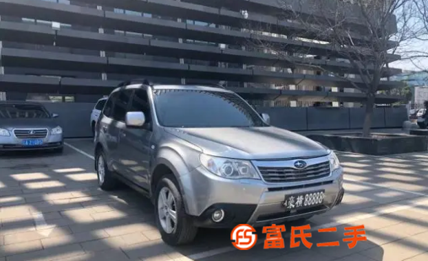斯巴魯 斯巴魯Forester [森林人](進(jìn)口) 2010 