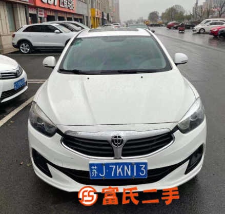 中華H3 2017款 1.5 手自一體 豪華型