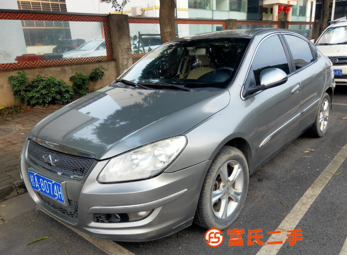 奇瑞A3手續(xù)齊全 