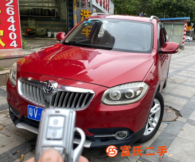 中華V5 2014款 1.5T 手自一體 四驅尊貴型 
