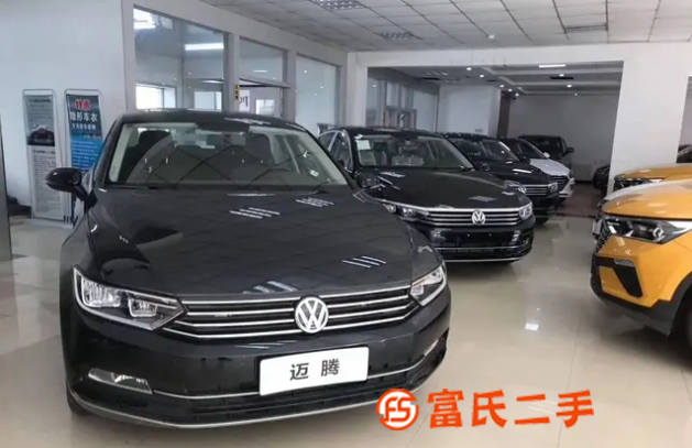 大眾 邁騰 2020款 1.4TSI 雙離合 280TSI 