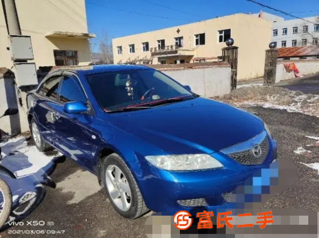 馬自達(dá) 馬自達(dá)6 2004款 2.3 手自一體 豪華版 