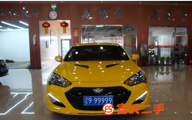 現代Rohens Coupe [勞恩斯酷派] 2012款 2 