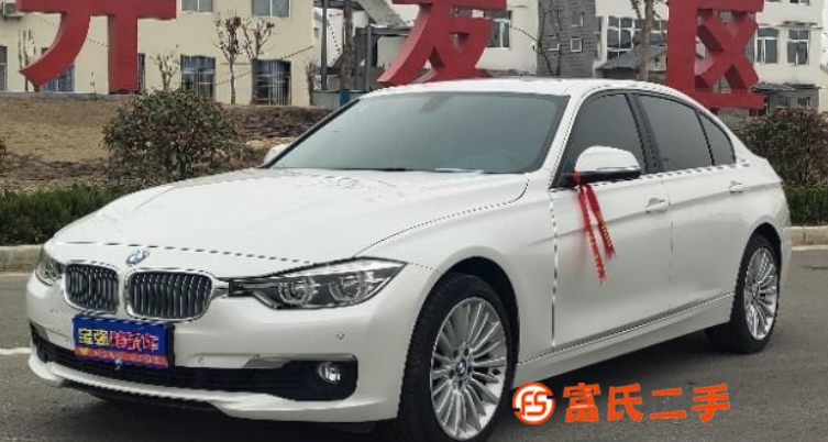  寶馬3系 2018款 320Li xDrive 2.0 