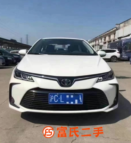 豐田 卡羅拉 2020款 卡羅拉雙擎E+ 1.8 無級 舒適 