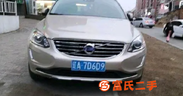 沃爾沃 沃爾沃XC60 2017款 2.0T 手自一體 T5