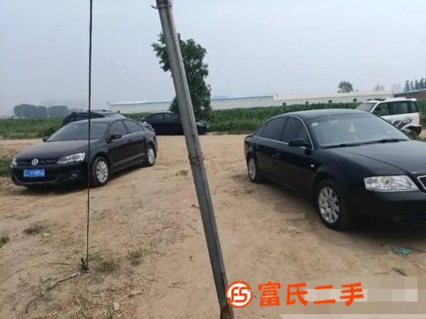 奧迪 奧迪A6 2001款 2.4 無級 技術領先型 