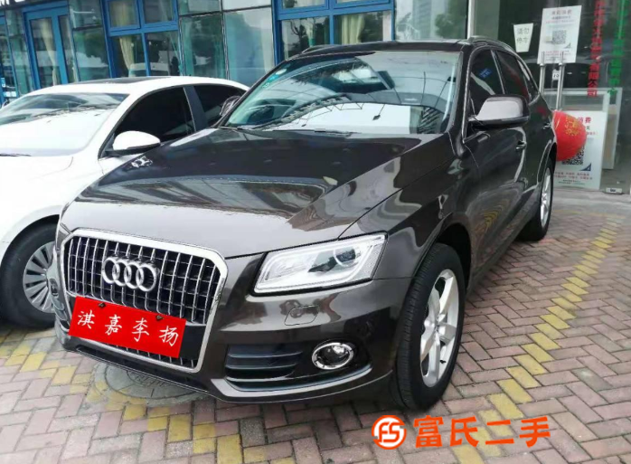 奧迪Q5 2017款 2.0TFSI 手自一體 40TFSI 