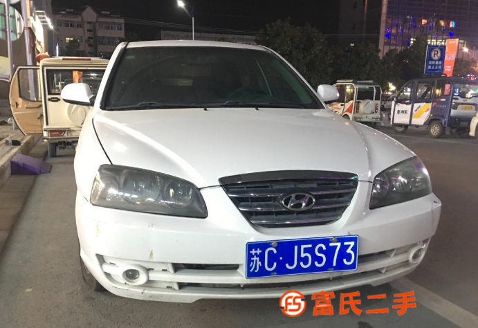 現(xiàn)代 伊蘭特 2008款 伊蘭特-兩廂 1.6 手動 豪華運