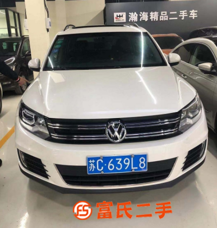 大眾 途觀 2016款 1.8TSI 手自一體 300TSI 