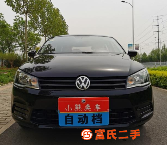 大眾 捷達 2014款 1.6 自動 時尚型